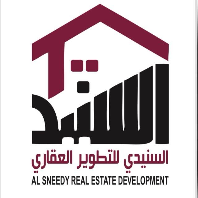 برنامج توكودي للعقارات